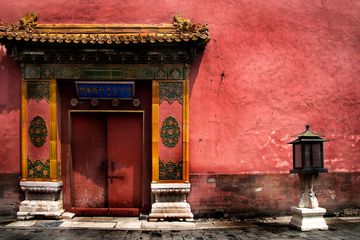 Forbidden City, Beijing, China