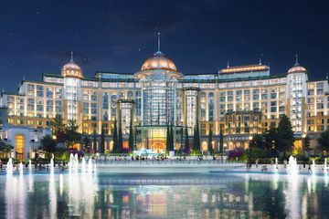 Exterior of the Universal Helios Grand Hotel 