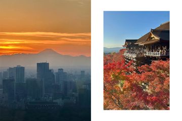 Tokyo from the new Four Seasons at night and Kiyomizudera Kyoto