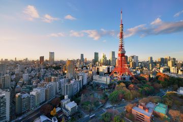 Central Tokyo cityscape view at sunset